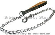 Exclusive HS Dog Leash with Leather Handle for Siberian Husky (Made in Germany) 52851(02)