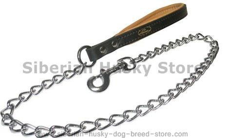 Exclusive HS Dog Leash with Leather Handle for Siberian Husky (Made in Germany) 52851(02)